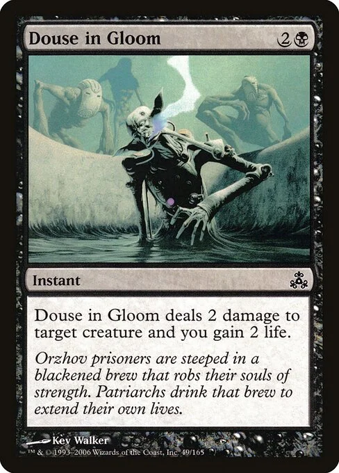 Douse in Gloom, carta Magic di tipo Instant illustrata da Kev Walker