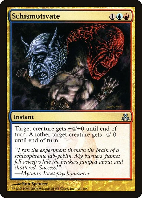 Schismotivate, carta Magic di tipo Instant illustrata da Ron Spencer
