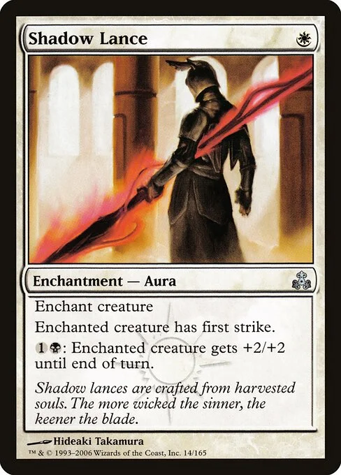 Shadow Lance, carta Magic di tipo Enchantment — Aura illustrata da Hideaki Takamura
