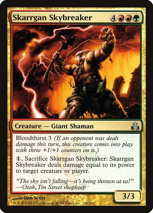 Skarrgan Skybreaker, carta Magic di tipo Creature — Giant Shaman illustrata da Dan Murayama Scott