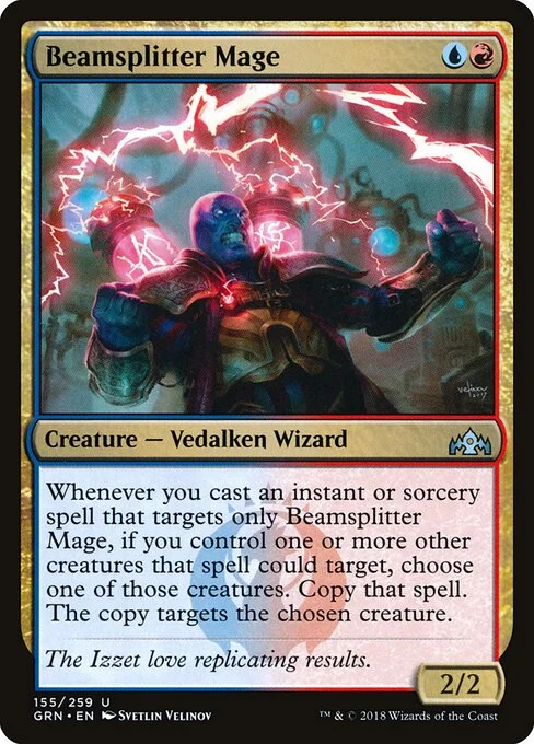 Beamsplitter Mage, carta Magic di tipo Creature — Vedalken Wizard illustrata da Svetlin Velinov