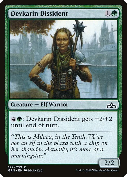 Devkarin Dissident, carta Magic di tipo Creature — Elf Warrior illustrata da Mark Zug