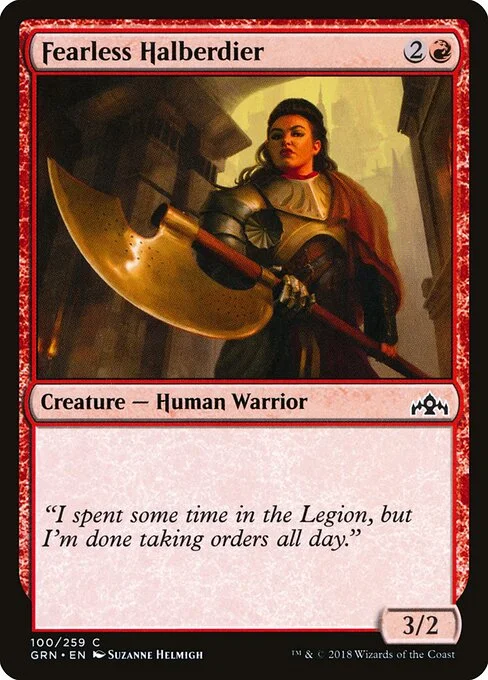 Fearless Halberdier, carta Magic di tipo Creature — Human Warrior illustrata da Suzanne Helmigh