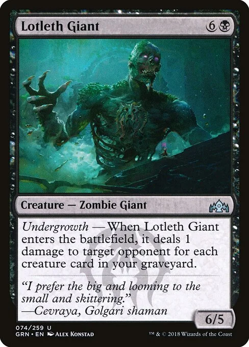 Lotleth Giant, carta Magic di tipo Creature — Zombie Giant illustrata da Alex Konstad