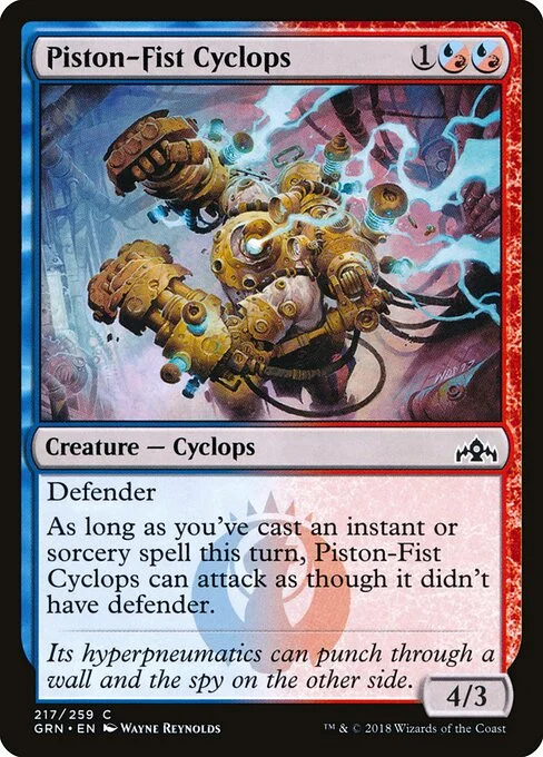 Piston-Fist Cyclops, carta Magic di tipo Creature — Cyclops illustrata da Wayne Reynolds