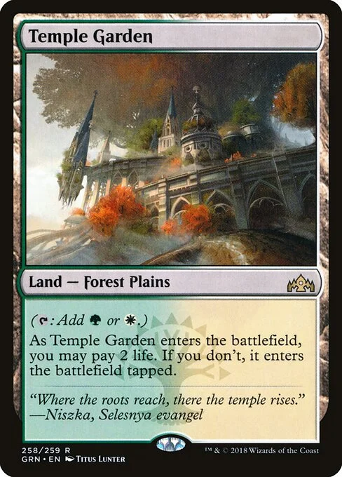 Temple Garden, carta Magic di tipo Land — Forest Plains illustrata da Titus Lunter