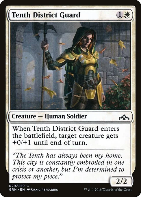 Tenth District Guard, carta Magic di tipo Creature — Human Soldier illustrata da Craig J Spearing