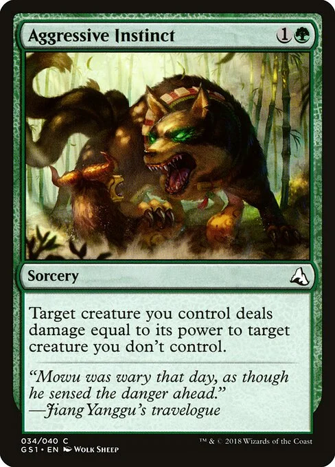 Aggressive Instinct, carta Magic di tipo Sorcery illustrata da Wolk Sheep
