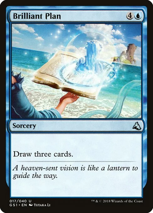 Brilliant Plan, carta Magic di tipo Sorcery illustrata da Yutaka Li