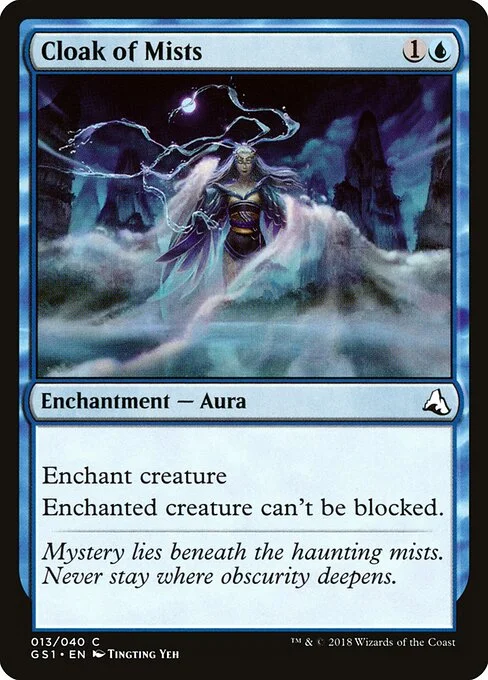 Cloak of Mists, carta Magic di tipo Enchantment — Aura illustrata da Tingting Yeh