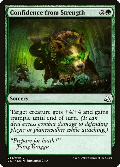 Confidence from Strength, carta Magic di tipo Sorcery illustrata da Shinchuen Chen