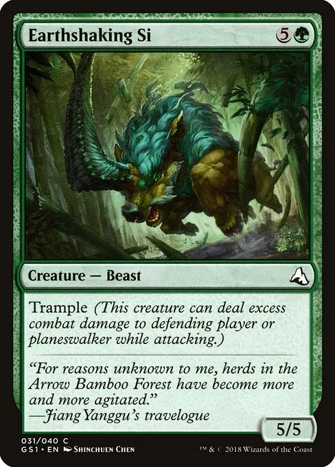 Earthshaking Si, carta Magic di tipo Creature — Beast illustrata da Shinchuen Chen