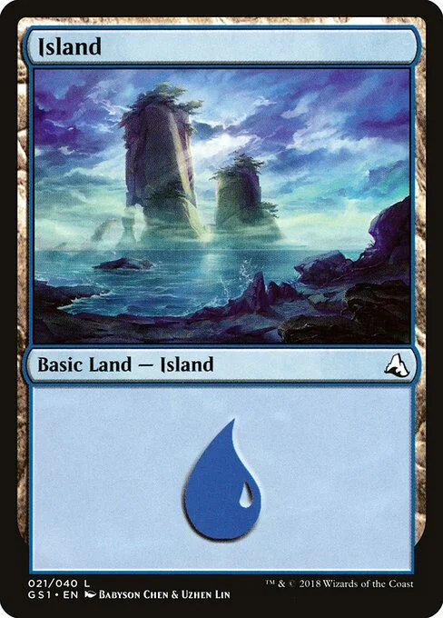 Island, carta Magic di tipo Basic Land — Island illustrata da Babyson Chen & Uzhen Lin