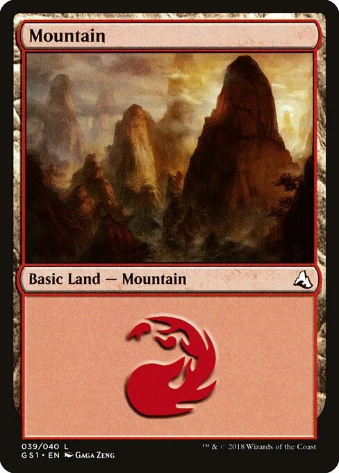 Mountain, carta Magic di tipo Basic Land — Mountain illustrata da Gaga Zeng