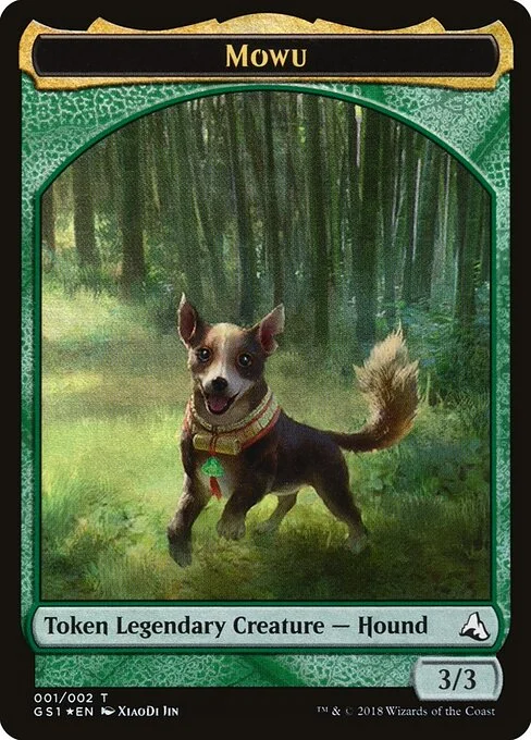 Mowu // Mowu, carta Magic di tipo Token Legendary Creature — Dog // Token Legendary Creature — Dog illustrata da XiaoDi Jin