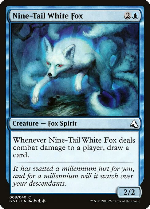 Nine-Tail White Fox, carta Magic di tipo Creature — Fox Spirit illustrata da 林玄泰