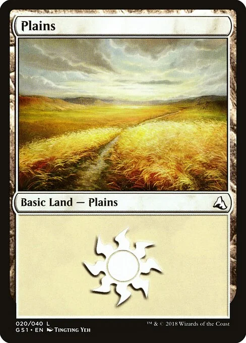 Plains, carta Magic di tipo Basic Land — Plains illustrata da Tingting Yeh