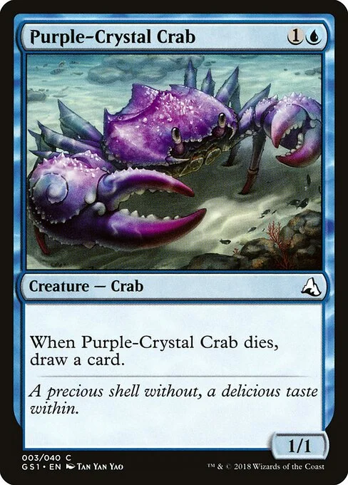 Purple-Crystal Crab, carta Magic di tipo Creature — Crab illustrata da Tan Yan Yao