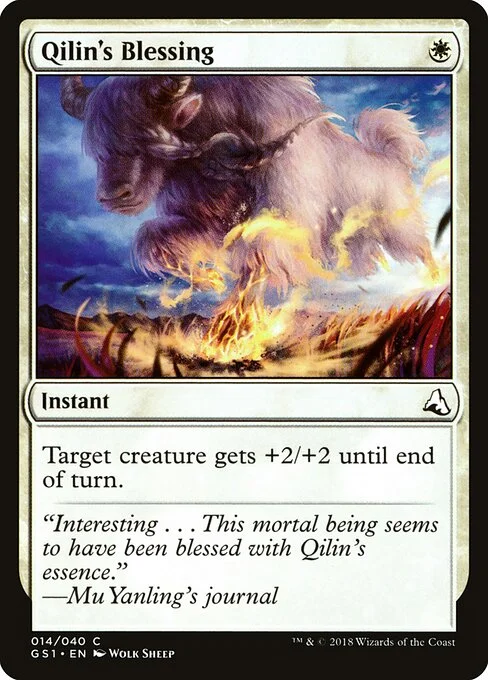 Qilin's Blessing, carta Magic di tipo Instant illustrata da Wolk Sheep