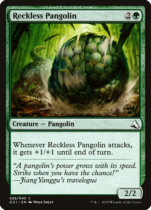 Reckless Pangolin, carta Magic di tipo Creature — Pangolin illustrata da Wolk Sheep