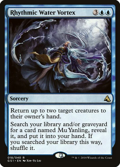 Rhythmic Water Vortex, carta Magic di tipo Sorcery illustrata da Xin-Yu Liu
