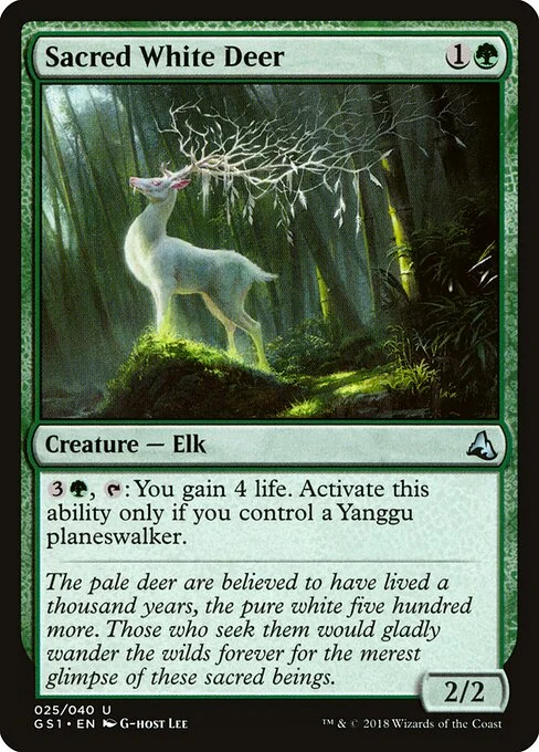 Sacred White Deer, carta Magic di tipo Creature — Elk illustrata da G-host Lee