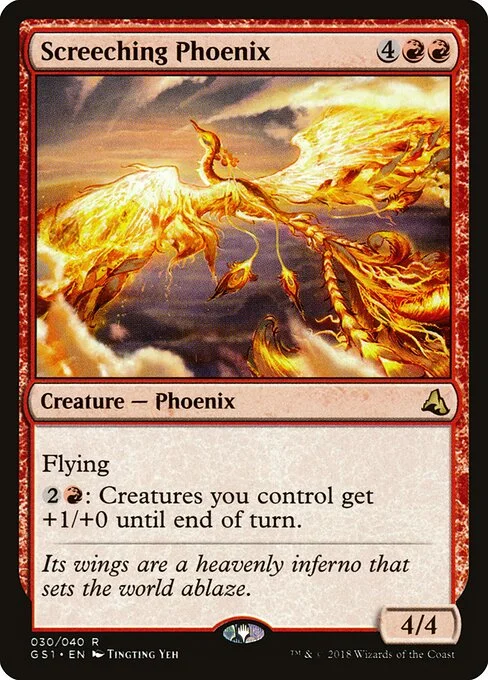 Screeching Phoenix, carta Magic di tipo Creature — Phoenix illustrata da Tingting Yeh