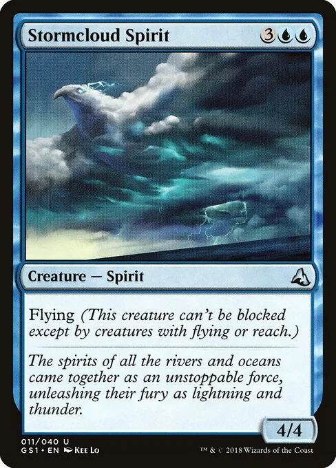 Stormcloud Spirit, carta Magic di tipo Creature — Spirit illustrata da Kee Lo
