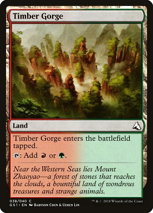 Timber Gorge, carta Magic di tipo Land illustrata da Babyson Chen & Uzhen Lin