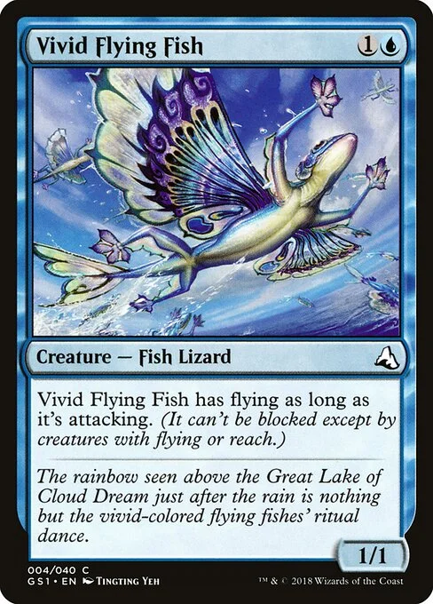 Vivid Flying Fish, carta Magic di tipo Creature — Fish Lizard illustrata da Tingting Yeh