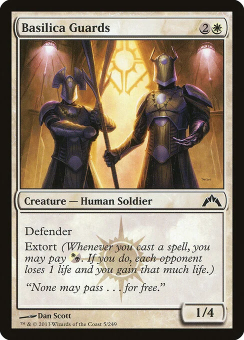 Basilica Guards, carta Magic di tipo Creature — Human Soldier illustrata da Dan Murayama Scott
