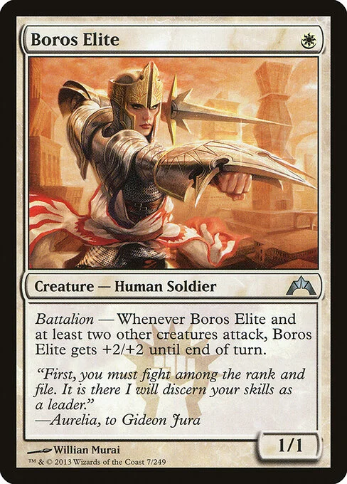 Boros Elite, carta Magic di tipo Creature — Human Soldier illustrata da Willian Murai
