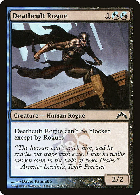 Deathcult Rogue, carta Magic di tipo Creature — Human Rogue illustrata da David Palumbo