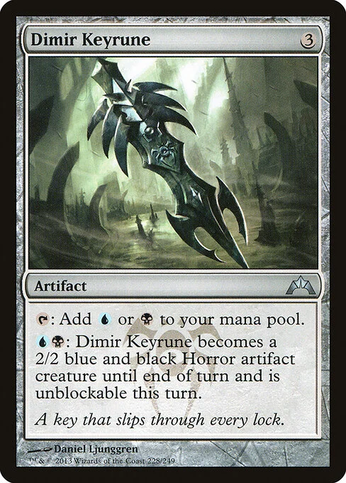 Dimir Keyrune, carta Magic di tipo Artifact illustrata da Daniel Ljunggren