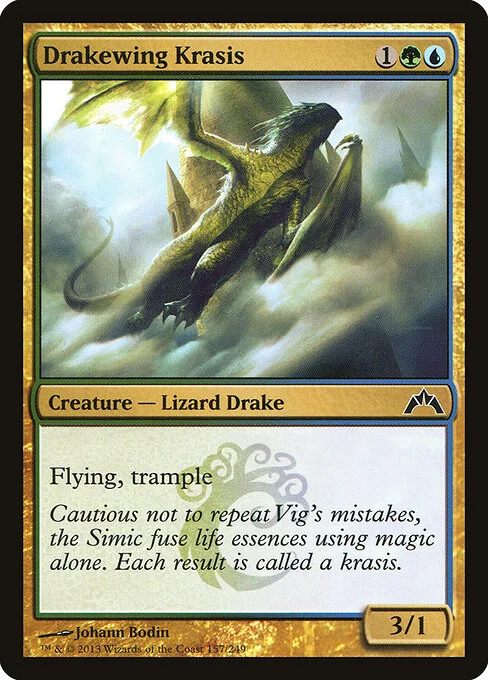 Drakewing Krasis, carta Magic di tipo Creature — Lizard Drake illustrata da Johann Bodin