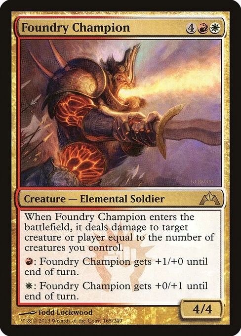 Foundry Champion, carta Magic di tipo Creature — Elemental Soldier illustrata da Todd Lockwood