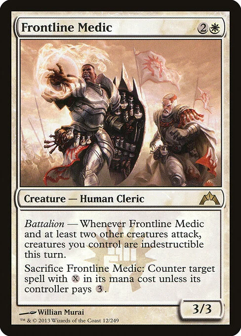 Frontline Medic, carta Magic di tipo Creature — Human Cleric illustrata da Willian Murai