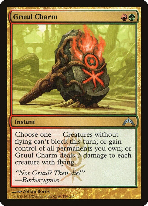 Gruul Charm, carta Magic di tipo Instant illustrata da Zoltan Boros