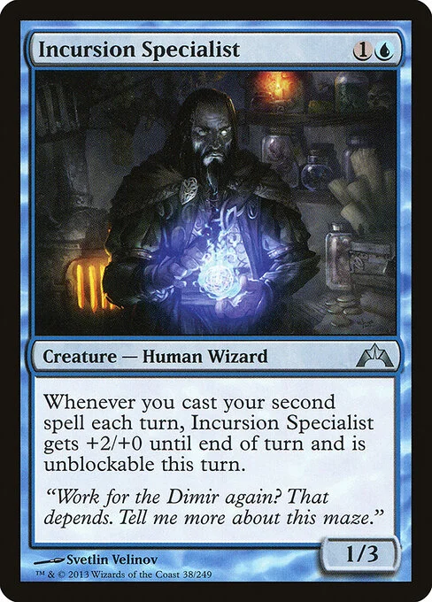 Incursion Specialist, carta Magic di tipo Creature — Human Wizard illustrata da Svetlin Velinov