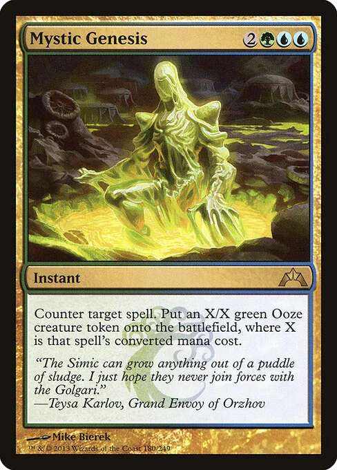 Mystic Genesis, carta Magic di tipo Instant illustrata da Mike Bierek