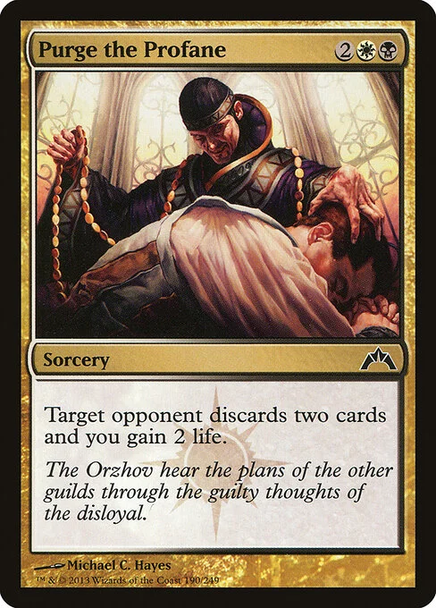 Purge the Profane, carta Magic di tipo Sorcery illustrata da Michael C. Hayes