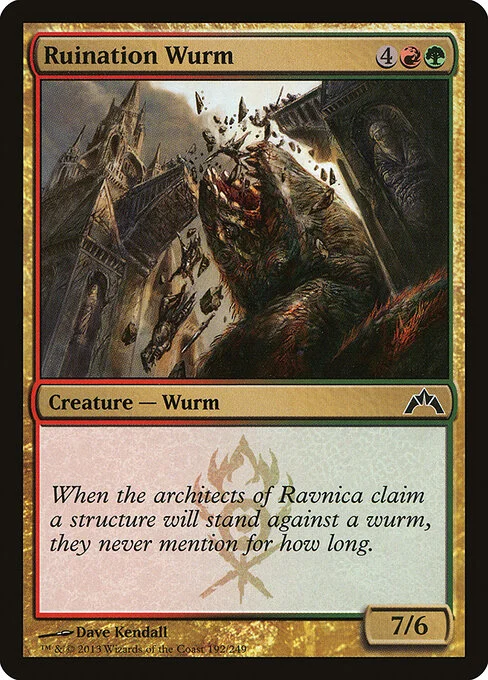 Ruination Wurm, carta Magic di tipo Creature — Wurm illustrata da Dave Kendall