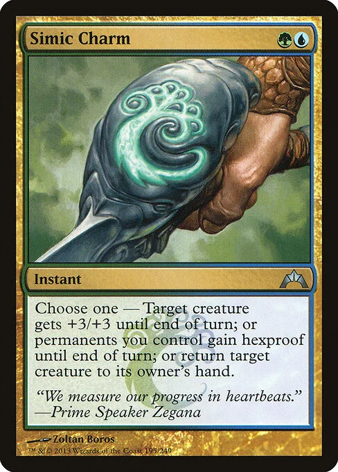 Simic Charm, carta Magic di tipo Instant illustrata da Zoltan Boros