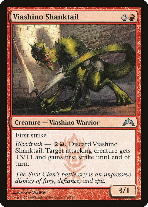Viashino Shanktail, carta Magic di tipo Creature — Lizard Warrior illustrata da Kev Walker