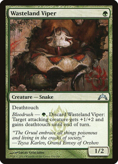 Wasteland Viper, carta Magic di tipo Creature — Snake illustrata da Lucas Graciano