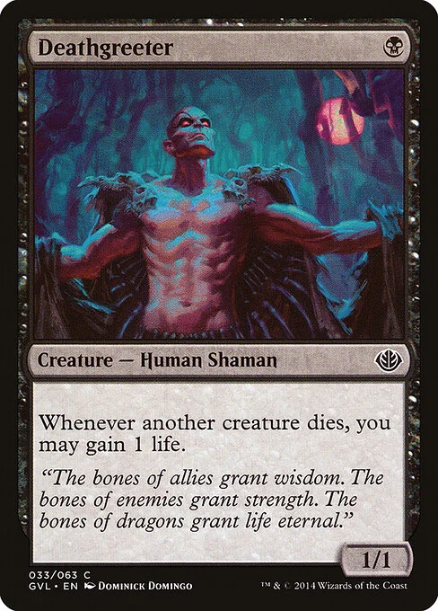 Deathgreeter, carta Magic di tipo Creature — Human Shaman illustrata da Dominick Domingo
