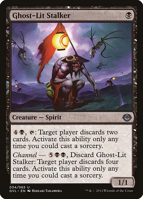 Ghost-Lit Stalker, carta Magic di tipo Creature — Spirit illustrata da Hideaki Takamura