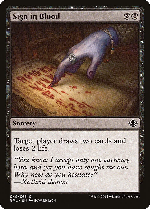 Sign in Blood, carta Magic di tipo Sorcery illustrata da Howard Lyon