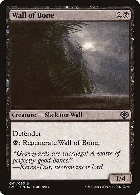 Wall of Bone, carta Magic di tipo Creature — Skeleton Wall illustrata da Jaime Jones