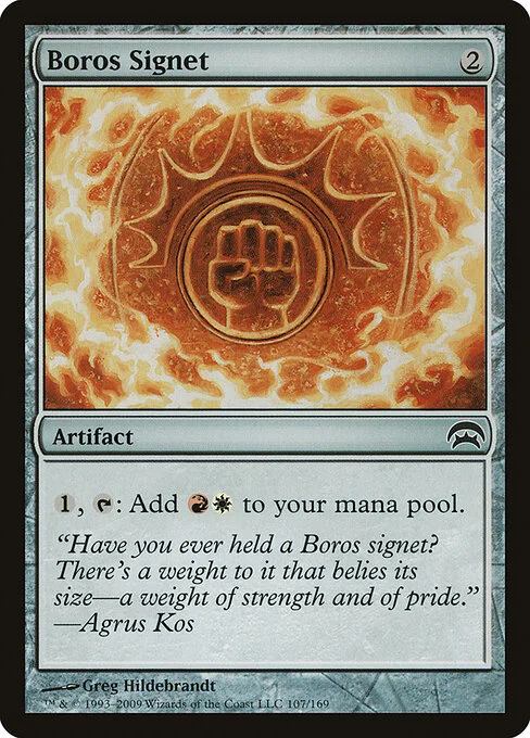 Boros Signet, carta Magic di tipo Artifact illustrata da Greg Hildebrandt